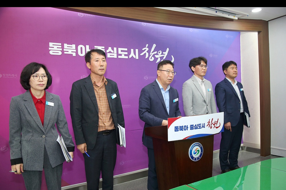 창원시, 대학 새내기 지원금 내년 지급 예정