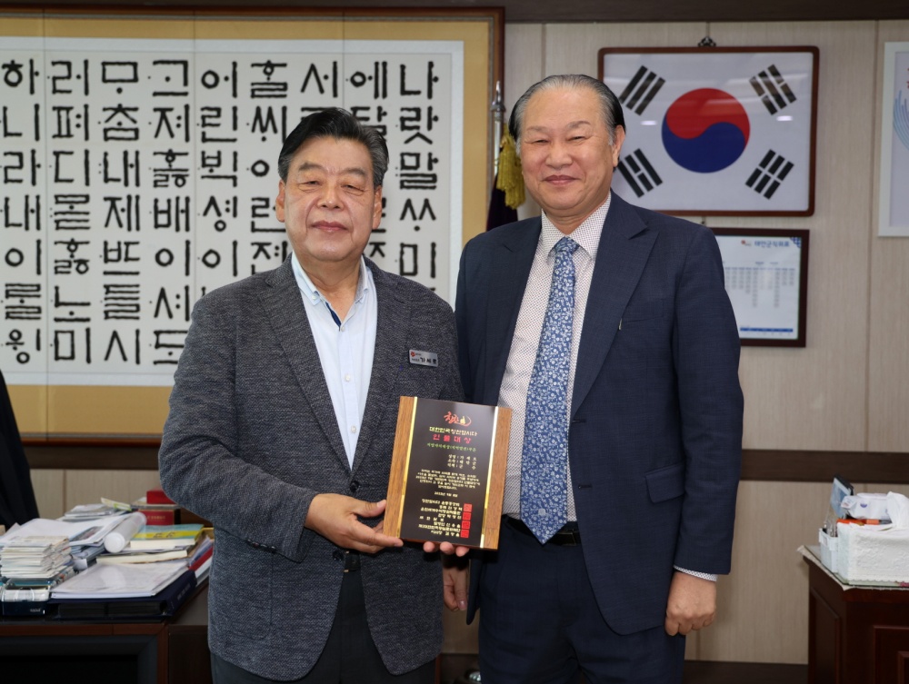 가세로 태안군수, ‘대한민국 칭찬 대상’ 수상자 선정
