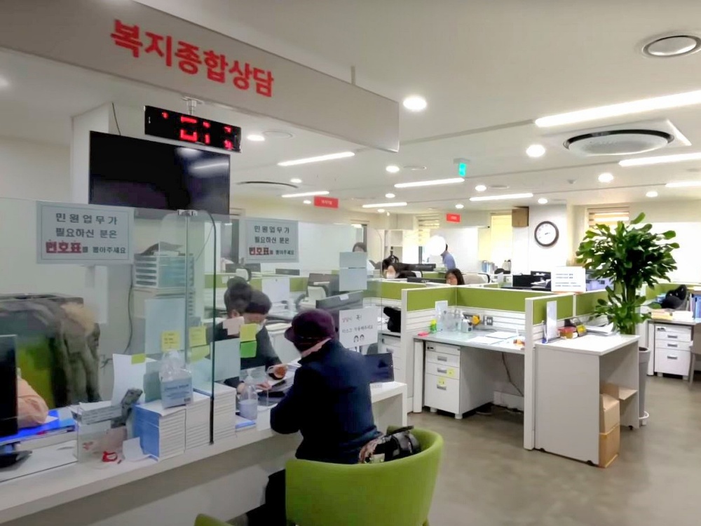 [기획] 강동구, 안심 노후 믿고 맡겨요!