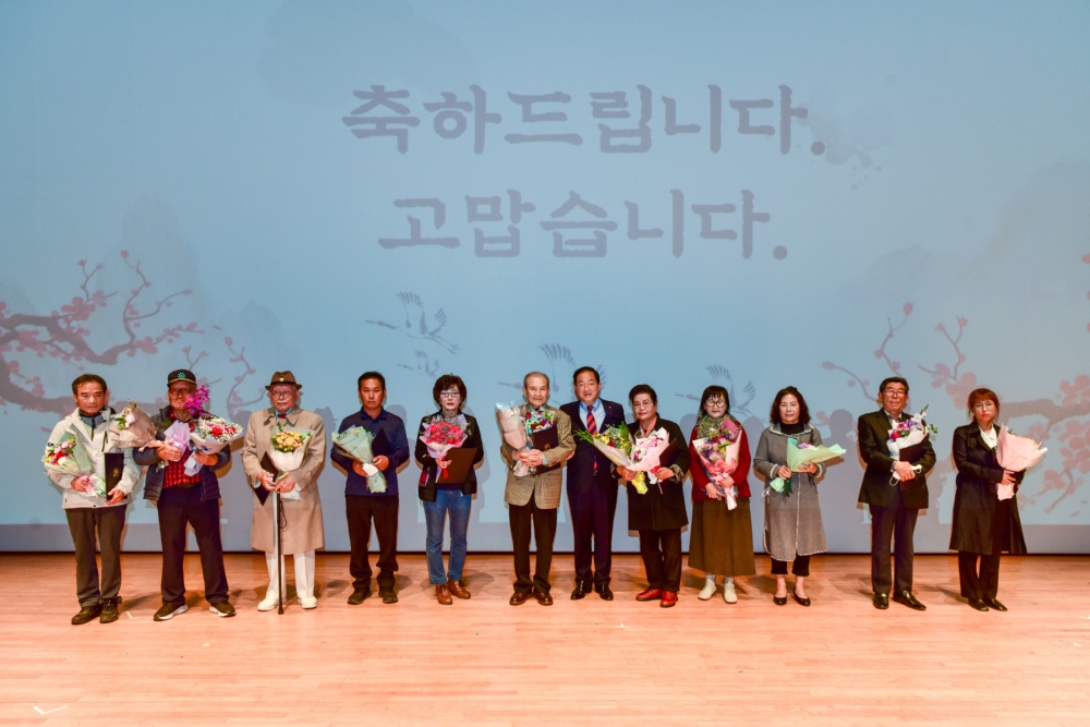 속초시, 제27회 노인의 날 기념식 개최