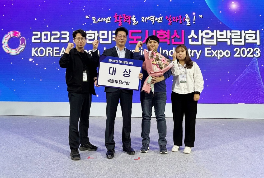 태안군, 2년 연속 '도시혁신대상' 수상