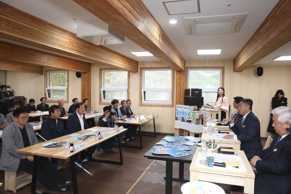 무주군, '도지사와 함께 가는 정책소풍' 개최... 현장 투어 실시