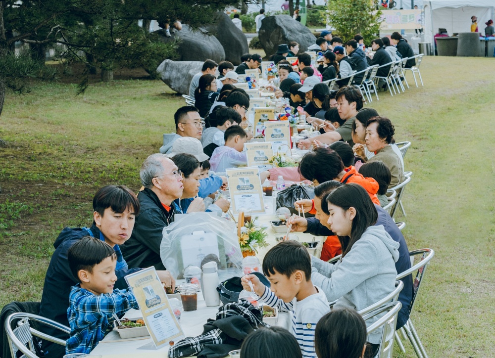 의령 리치리치페스티벌 성황리 마무리