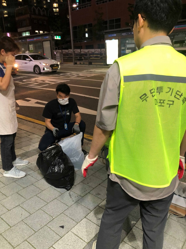 마포구, 종량제 쓰레기 확 줄인다