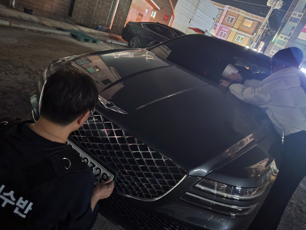 철원군, 체납차량(자동차세 및 차량관련과태료) 야간 단속
