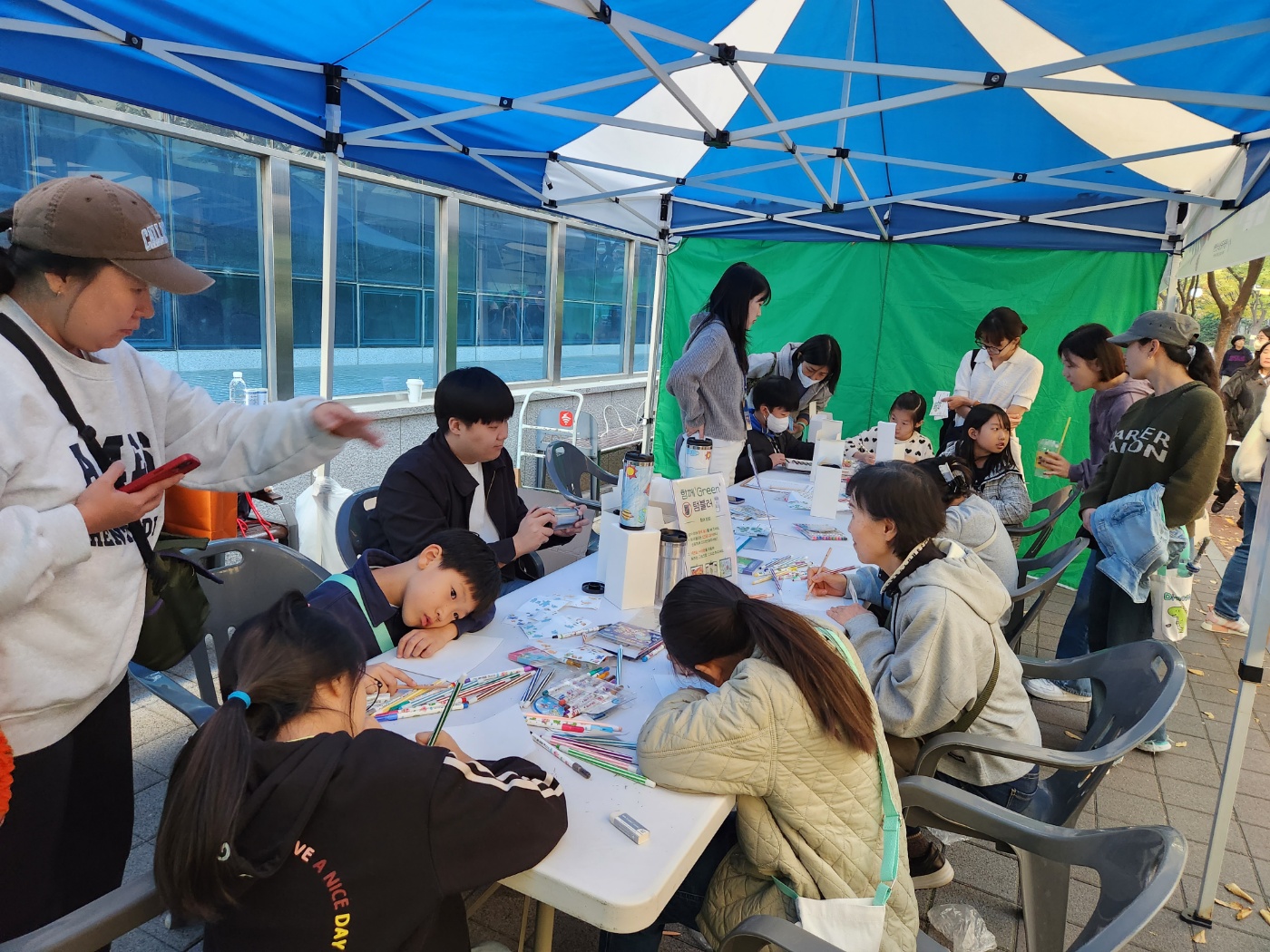 시립목동청소년센터, 2023 서울시청소년시설 연합 환경축제 '함께 Green 축제' 개최