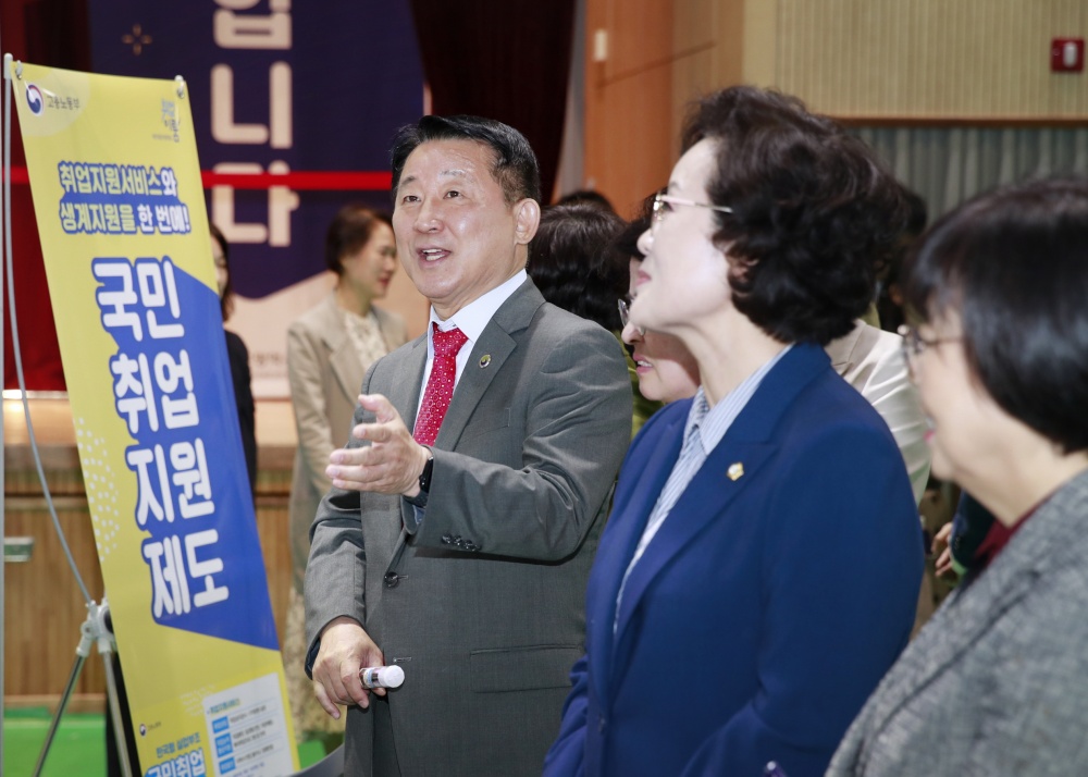 대전 서구, '하반기 일자리박람회' 구직자 800여 명 참여