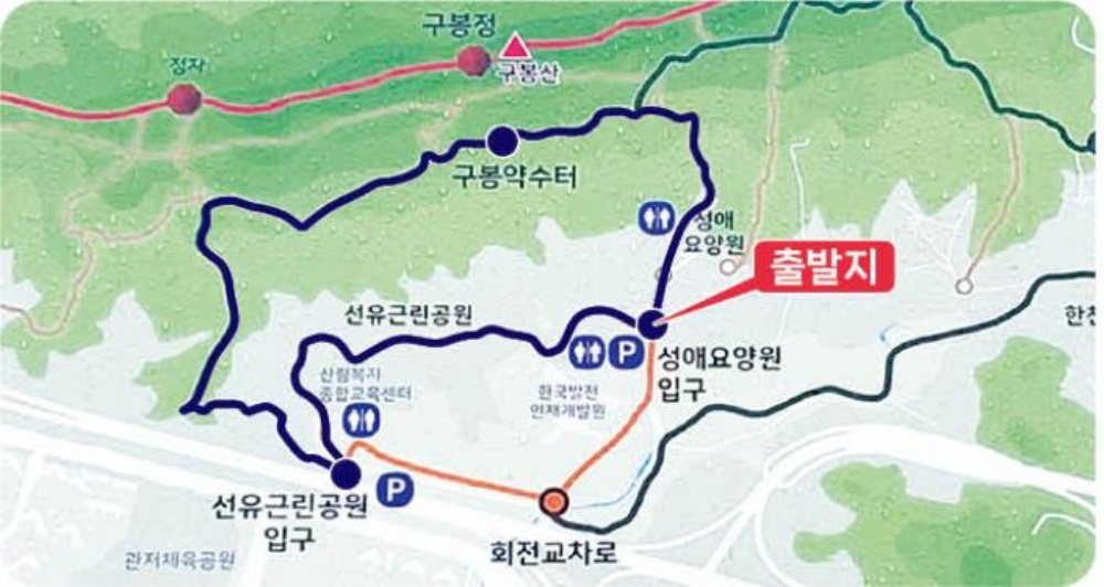 대전 서구, ‘구봉산 둘레길 걷기 행사’ 개최