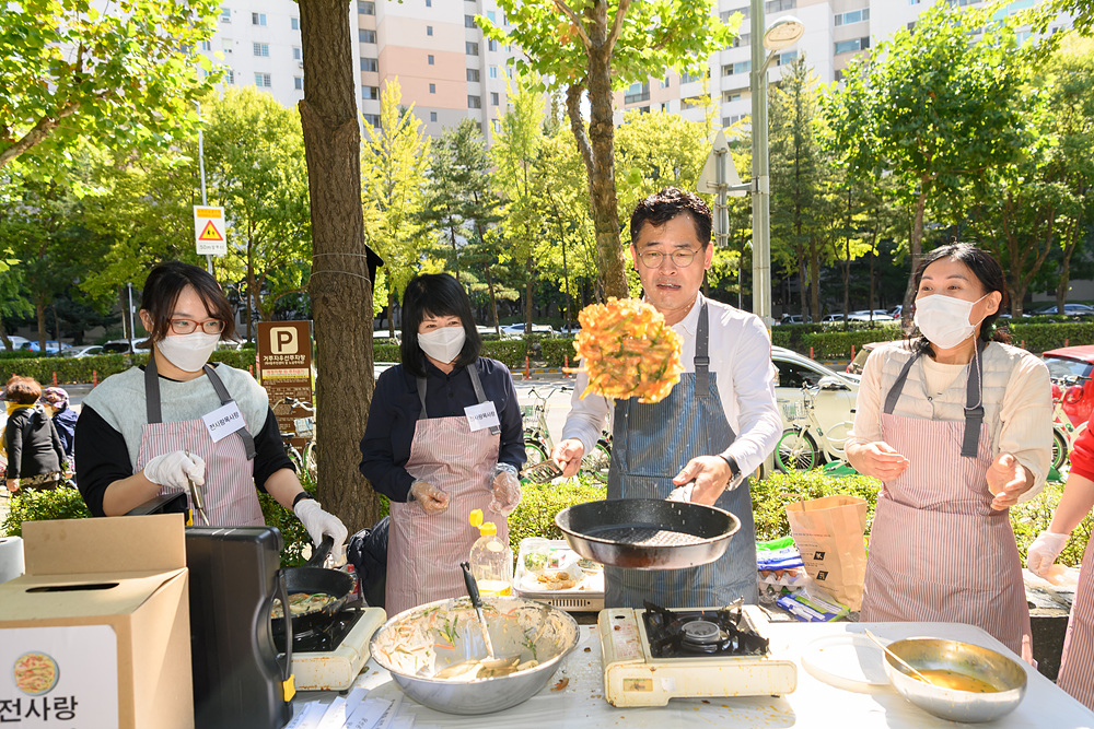 양천구 각 동에서 열리는 이색 마을 축제 즐겨보세요!