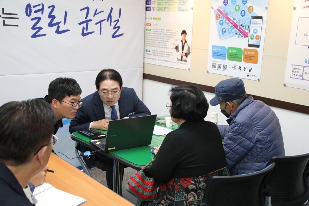 옥천군, ‘열린 군수실’ 첫 운영