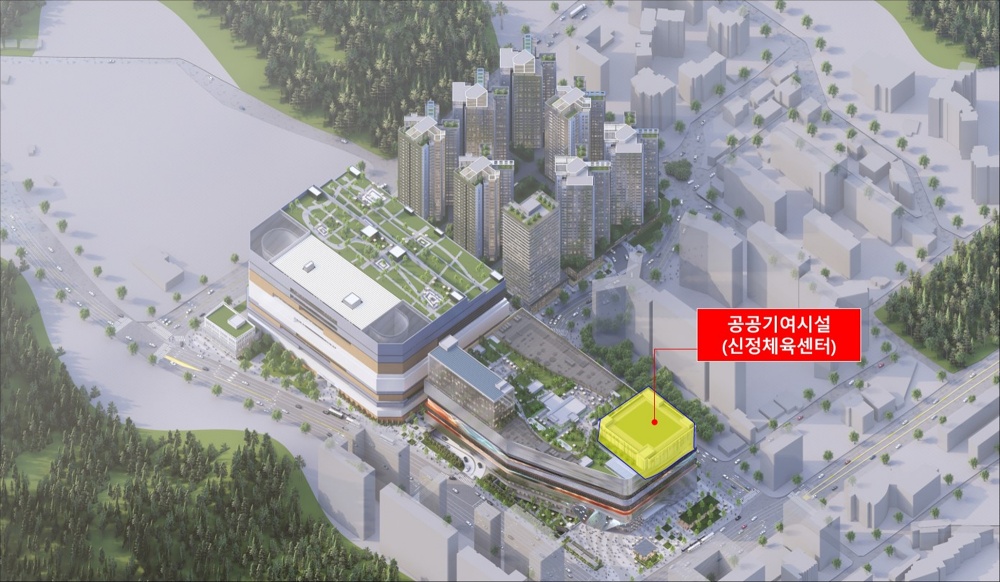 양천구, 서부트럭터미널 내 대규모 공공체육센터 건립