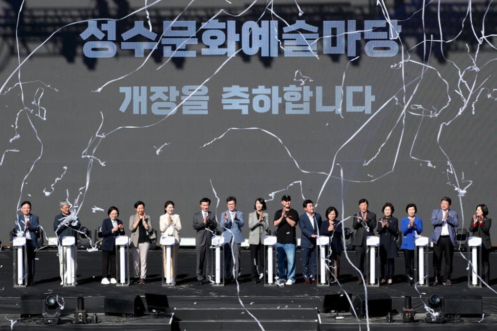 성동구, 삼표레미콘 공장 부지 '성수문화예술마당'으로 탈바꿈