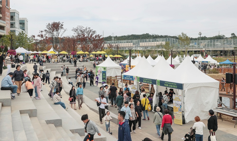 시흥시, ‘제1회 경기도 세계 커피콩 축제’ 방문객 1만 명 돌파