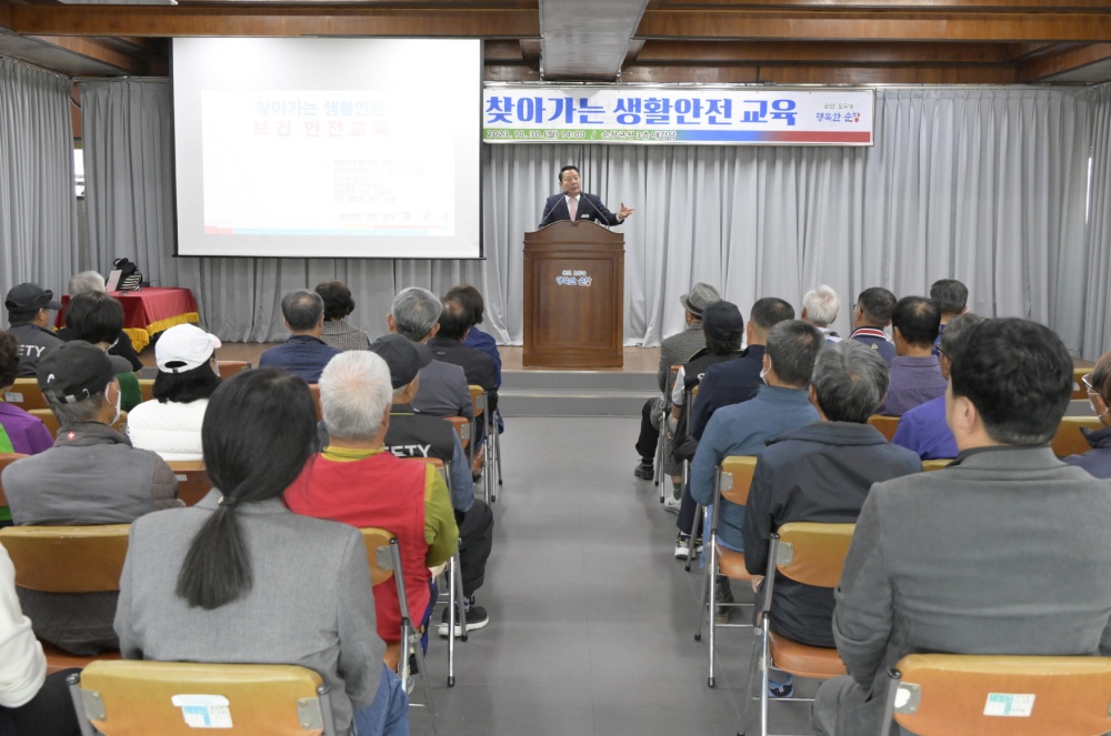 순창군, 100세 시대 어르신 ‘찾아가는 생활안전교육’ 실시