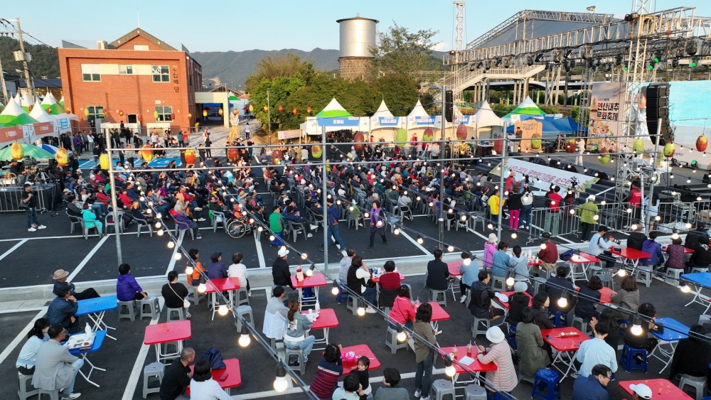논산시, '2023 연산대추문화축제' 성료