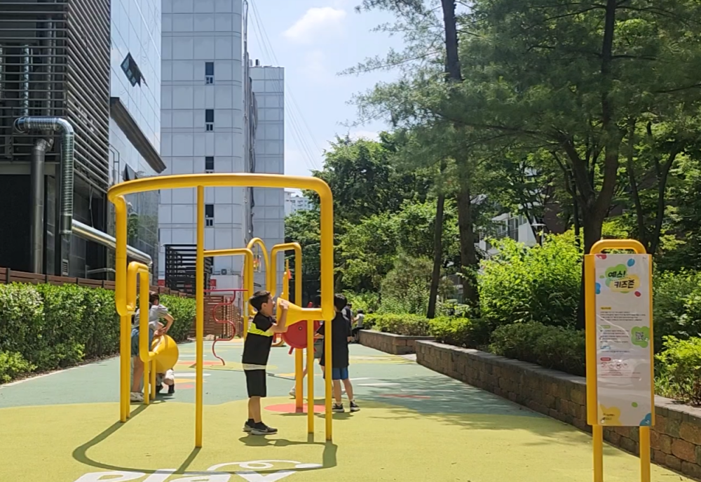강남구, 대치동 ‘예스! 키즈존’ 해외 디자인상 수상