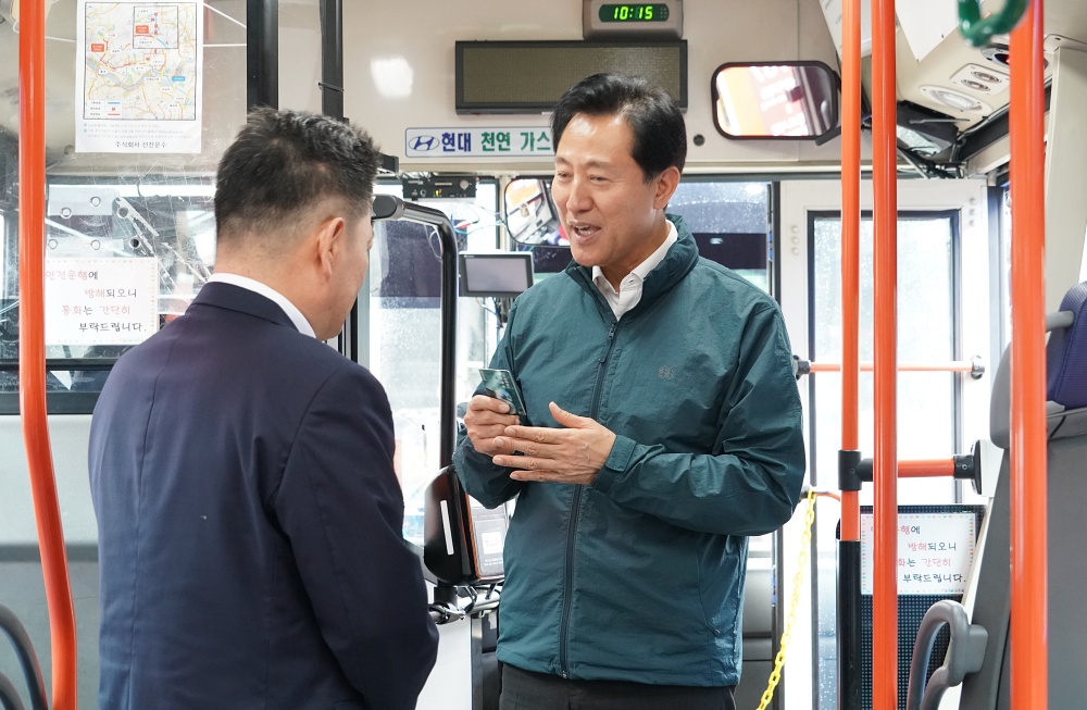 서울동행버스에 교통정기권 '기후동행카드' 이용할 수 있습니다!