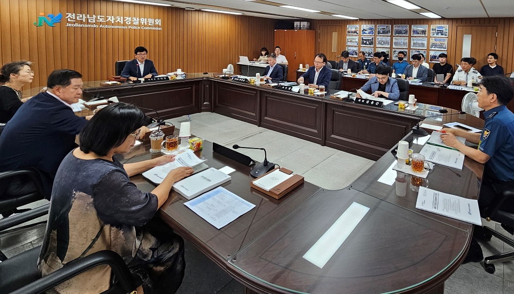 전남자치경찰위, 2024년 세출예산 128억