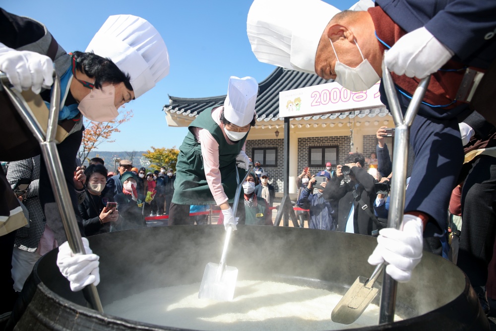 제22회 이천쌀문화축제, 10월 18일 성대한 개막