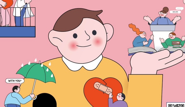 창원시, 고립청년 관계형성 돕는다