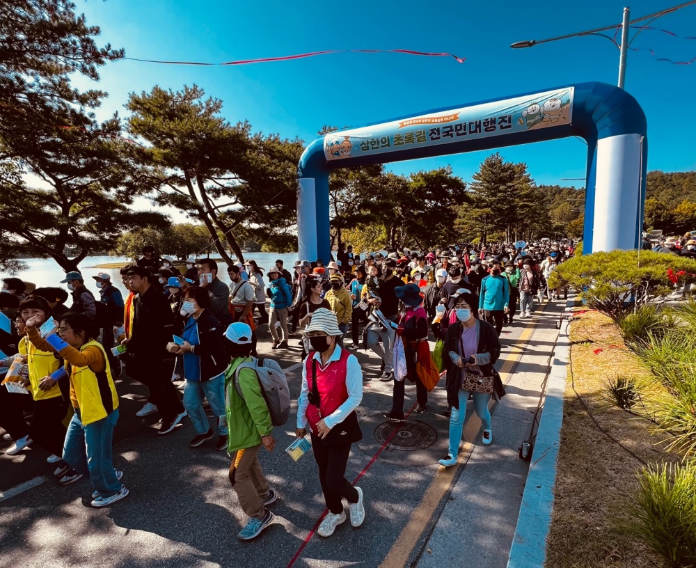 제천시, '전국규모' 삼한의 초록길 걷기대회 개최