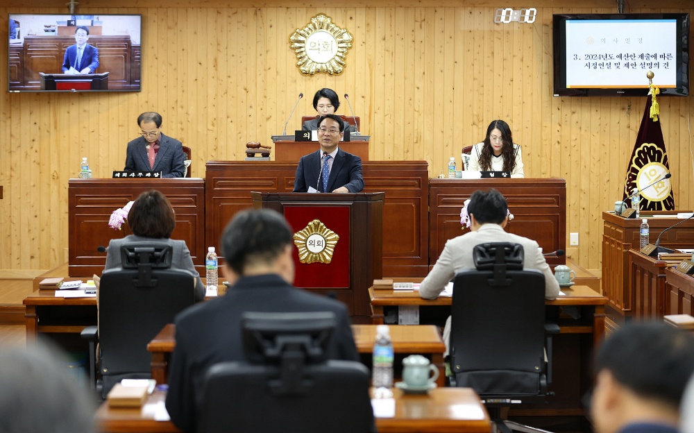 반값 강진 관광의 해로 지역위기 정면 돌파