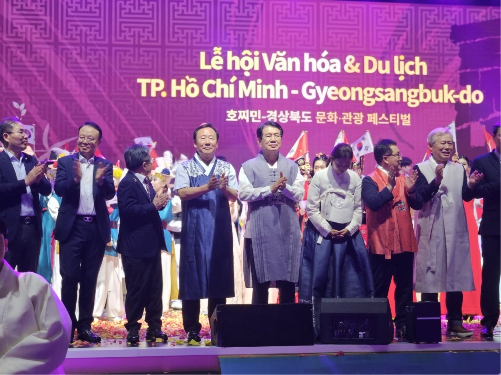 봉화군, 호찌민 국제경북관광산업 교류전 참가해 베트남 리 황조 홍보부스 운영