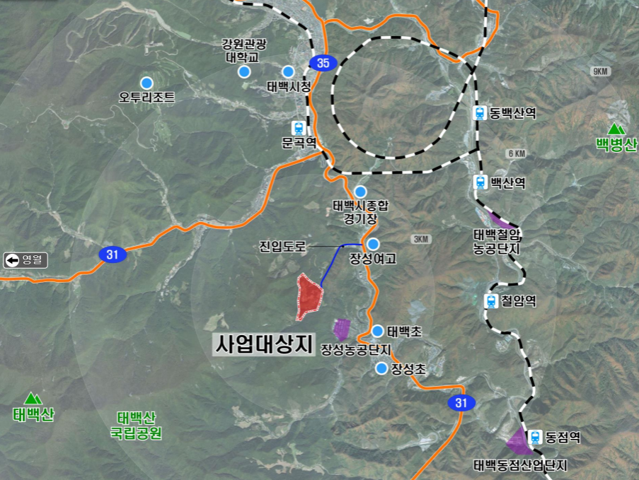 태백시, 웰니스 항노화산업 특화단지 조성사업 지역개발 사업구역 실시계획 승인