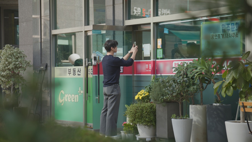 서초구, ‘QR코드’·‘신분증 달기’로 부동산 불법 중개 원천 차단