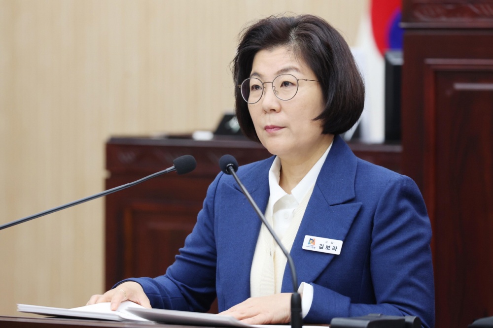 김보라 안성시장, 2024년도 예산안 시정연설... “시민의 삶 살피는 안성을 구현할 것”