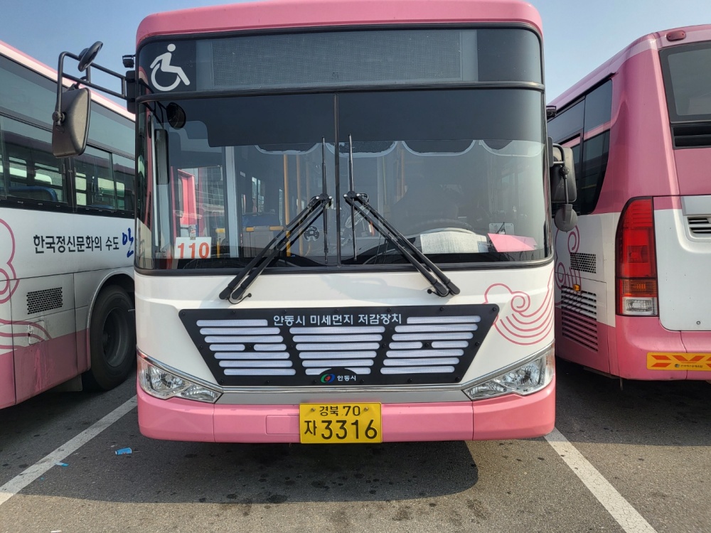 안동시, 시내버스 27대에 미세먼지 흡착 필터 부착