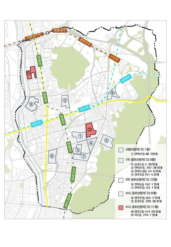 중랑구, 망우3동‧묵2동 모아타운 2곳 추가 선정