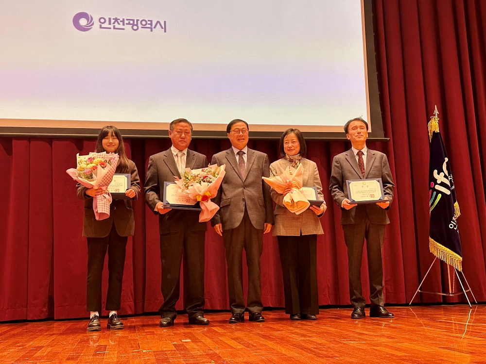 인천 동구 ‘옥외광고물 업무평가’ 최우수 기관