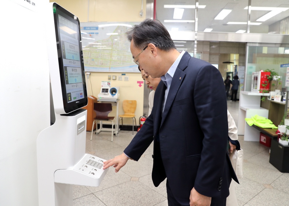 금천구 가산동, '지능형 통합 순번 발급시스템’ 신설