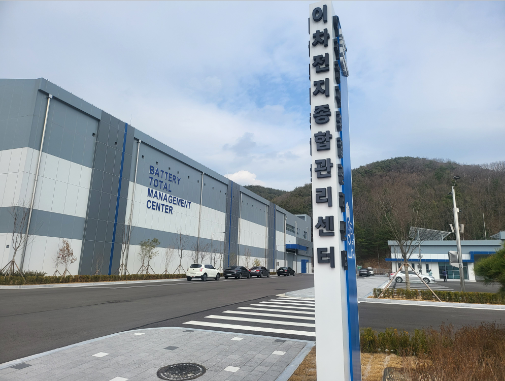 포항시, 경북도와 함께 배터리 글로벌 혁신특구 지정 추진에 총력