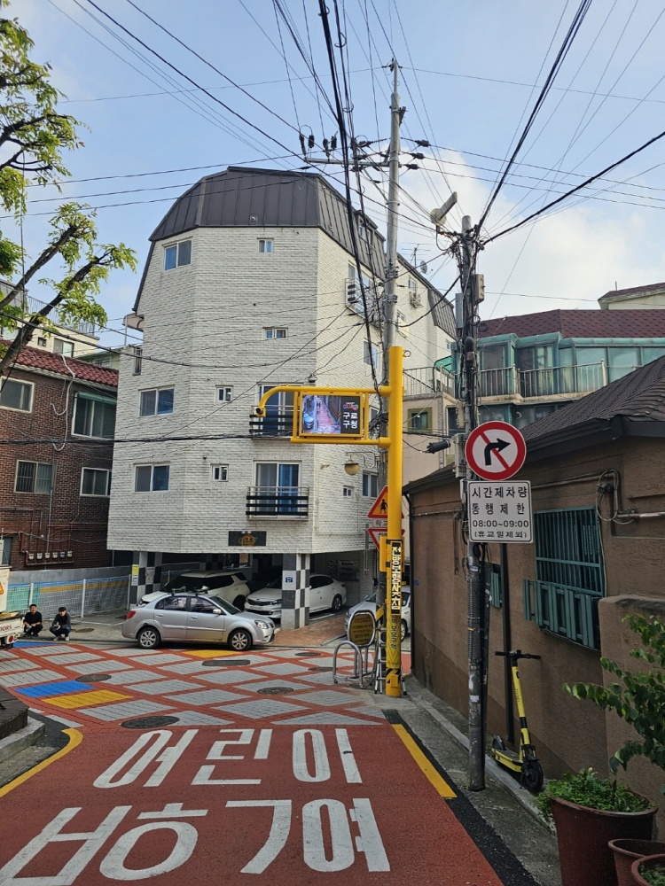 구로구, 교통 사각지대 스마트알림이 설치