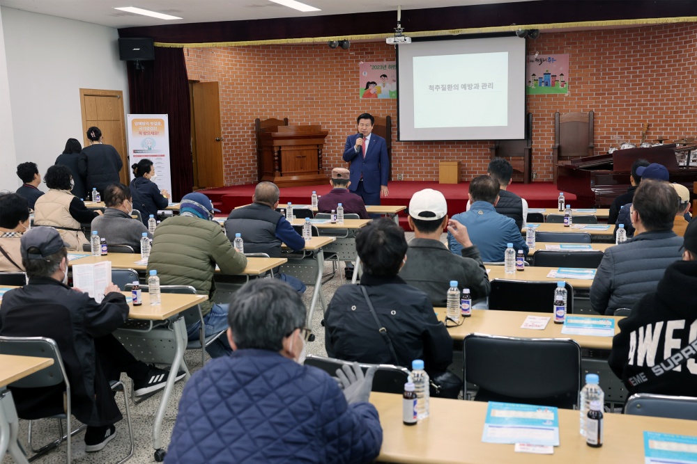 대구 중구, ‘2023년 하반기 의료급여제도 교육’ 실시