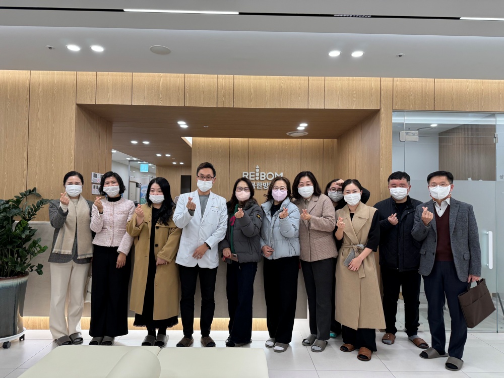 대구 중구, 의료관광 관계자 대상 ‘의료관광 팸투어’ 실시