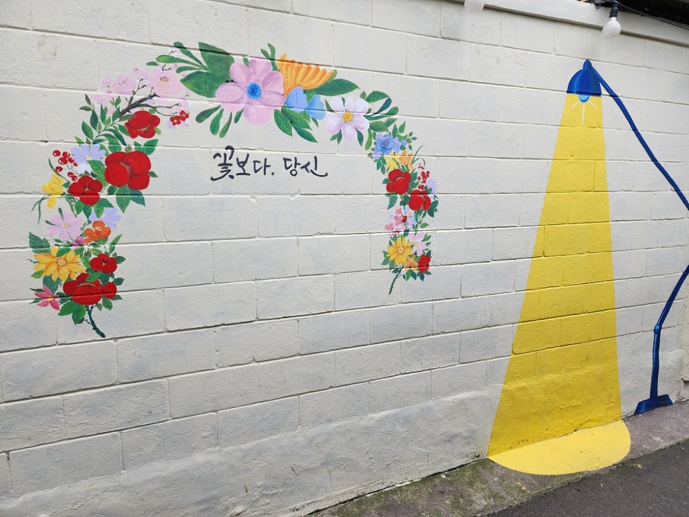 종로구, 명품골목길 가꾸기 전개
