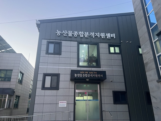 철원군, 가축분뇨 퇴․액비 부숙도 검사 ‘연중+무료’ 운영