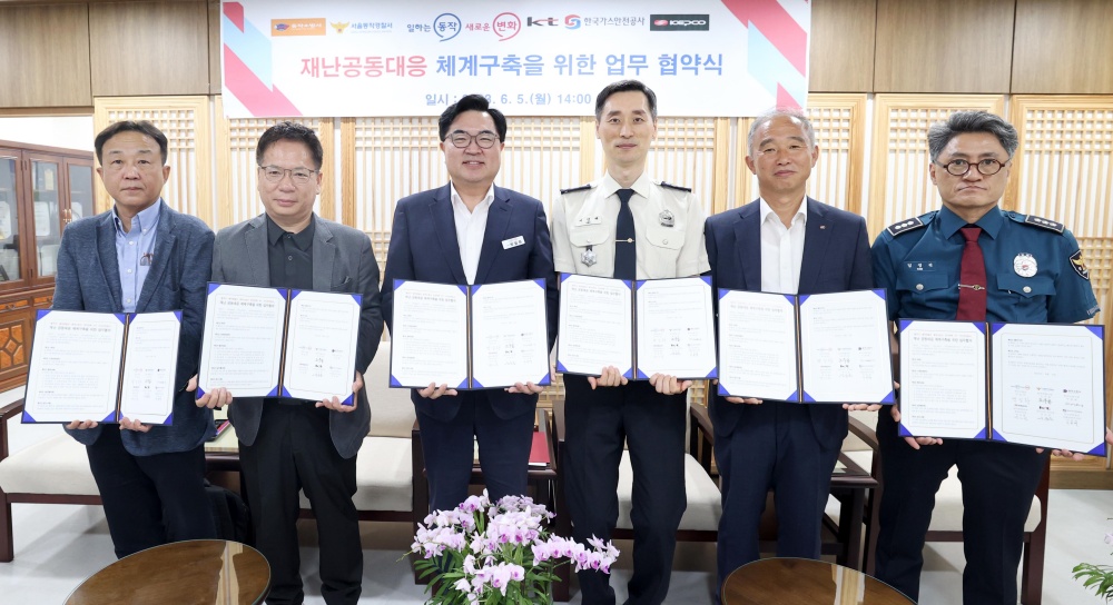 동작구, 국제안전도시 인증 추진…'국제 수준 안전 확보'