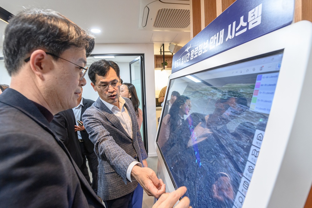 양천구, 공항소음 피해지원 공모사업 3건 선정...1억 7천만 원 확보