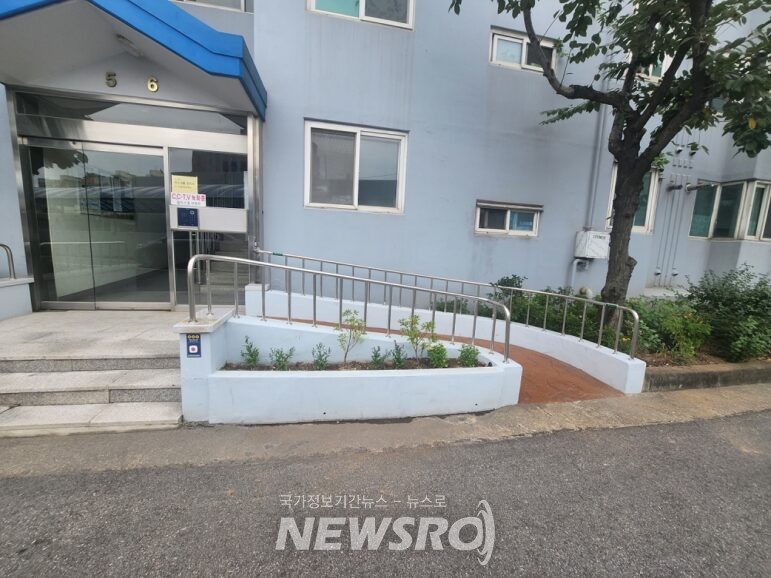 양천구 공동주택 지원사업을 통해 장애인 편의시설을 보수한 아파트 전경