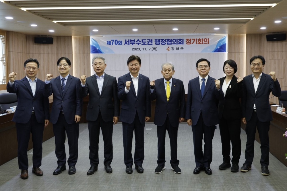 진교훈 강서구청장, 공항 고도제한 조기완화 논의