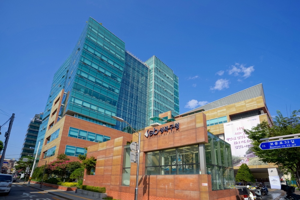 성북구, 토지거래계약허가구역 일부 해제