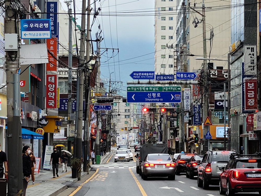 하남시, 전선지중화 공모사업 선정