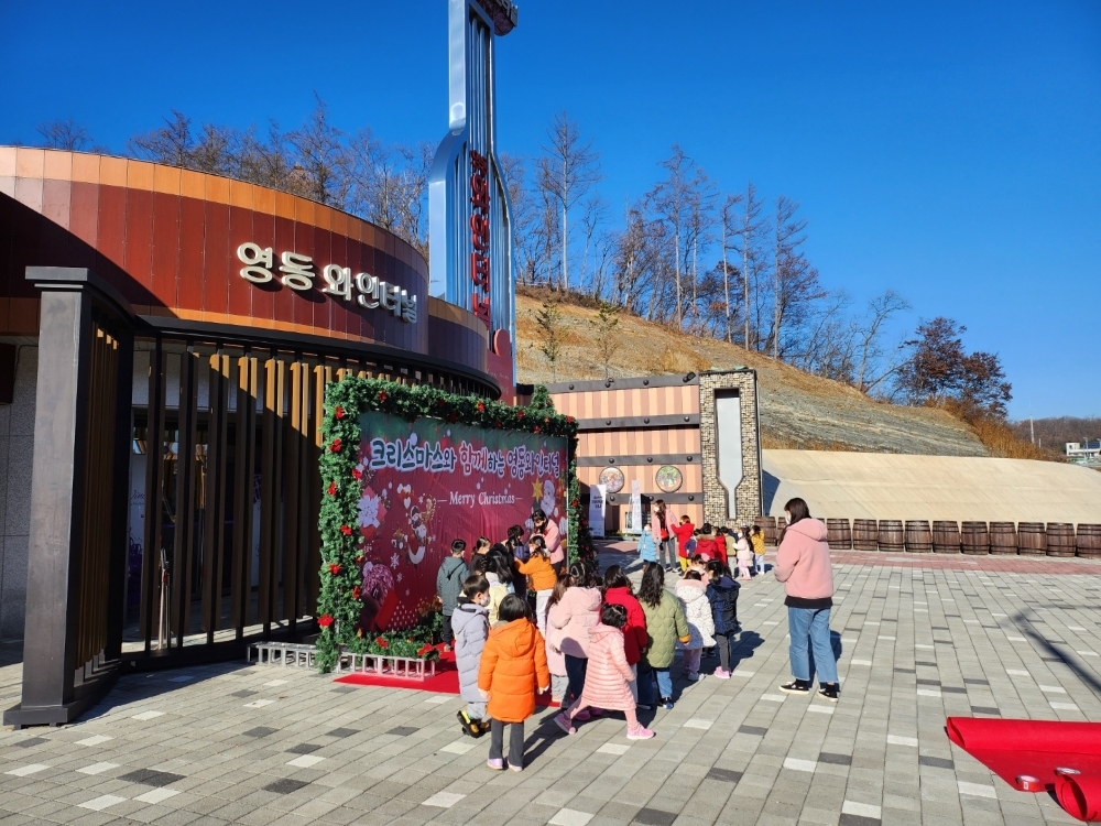 크리스마스에 가족들과 '힐링관광지' 찾아오세요!