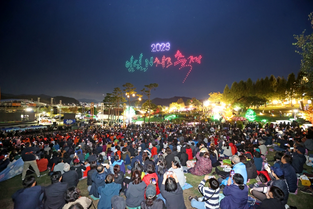 임실 대표 축제 'N치즈축제' 8년 연속 문화관광축제 선정