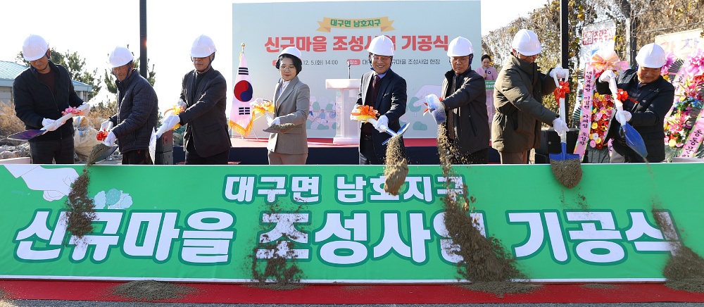 강진군, 인구 유입 추진 본궤도 오른다