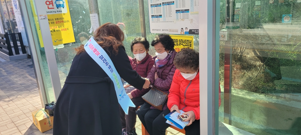 보령시, '동절기 복지사각지대' 발굴·지원 조사 추진
